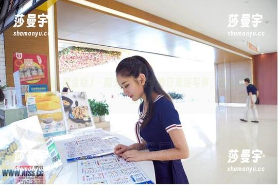 AISS爱丝(黄金版) - 阳光透过若兮的日光浴写真，壁纸界的小清新