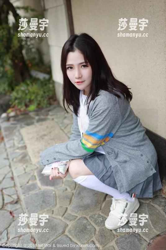 MFStar模范学院 - Evelyn艾莉与她的办公室：那些可能不那么正经的职场瞬间