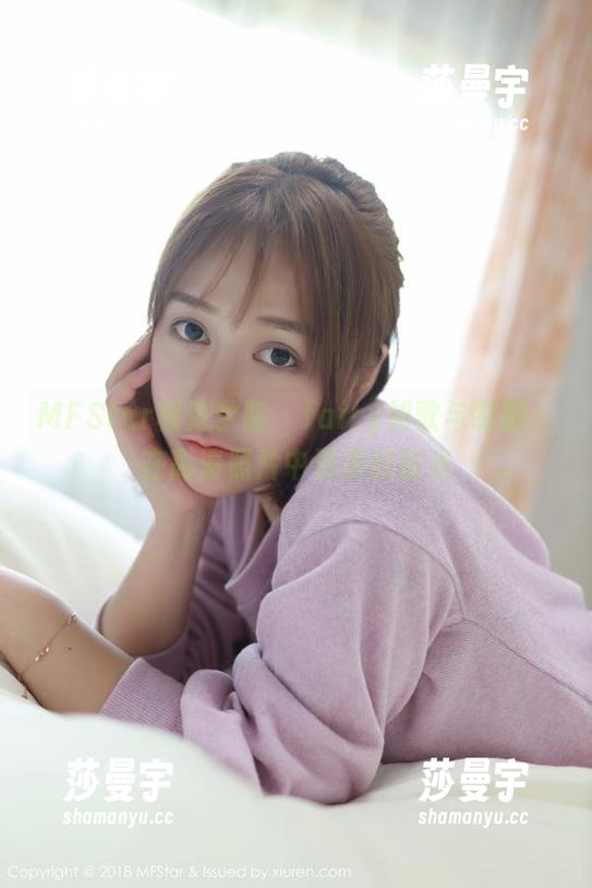 MFStar模范学院 - fairy如歌与制服：在高清照片中漫游的时光