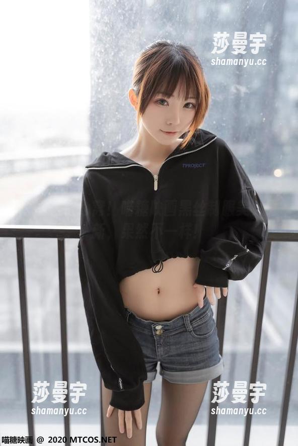 MTYH喵糖映画 原图直击心窝!喵糖映画黑丝制服美女更新,果然不一样!