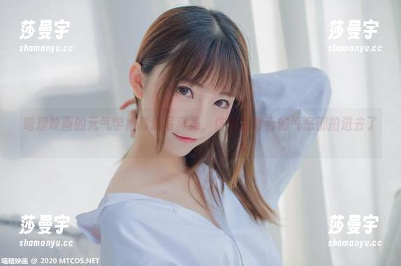 喵糖映画的元气学姐高清写真集，仿佛把青春的气息都拍进去了。