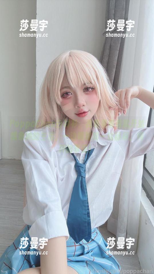 PoppaChan白衬衫：我看着看着就开始想象她的生活，一边喝咖啡一边舔屏，纯粹的享受！
