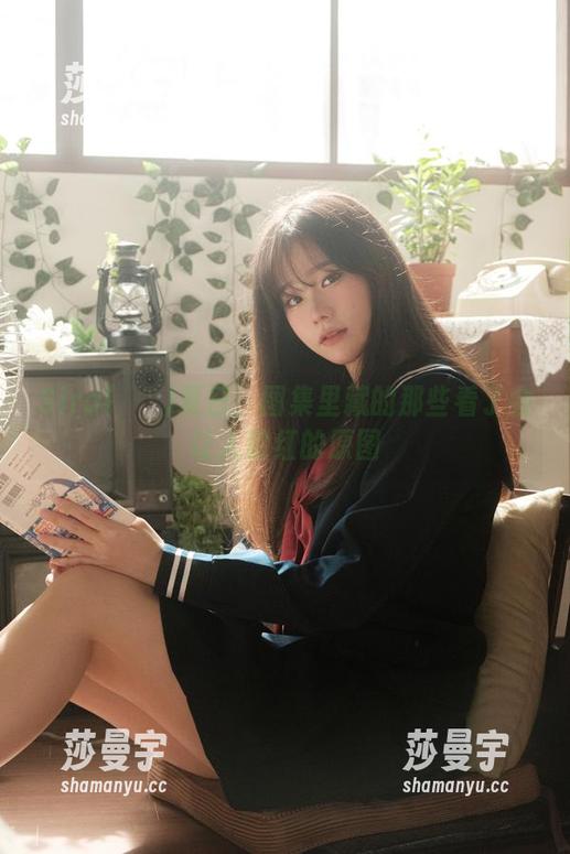 Sira(시라)夏日：图集里藏的那些看了会让人脸红的原图