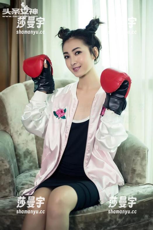 TouTiao头条女神 - 当肉丝变成艺术：李丽莎的美图图集，谁能抗拒这种诱惑？