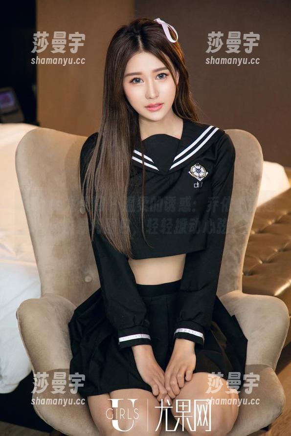 UGirls尤果网 - 温柔的诱惑：乔依琳的连体衣福利图包，轻轻撩动心弦。