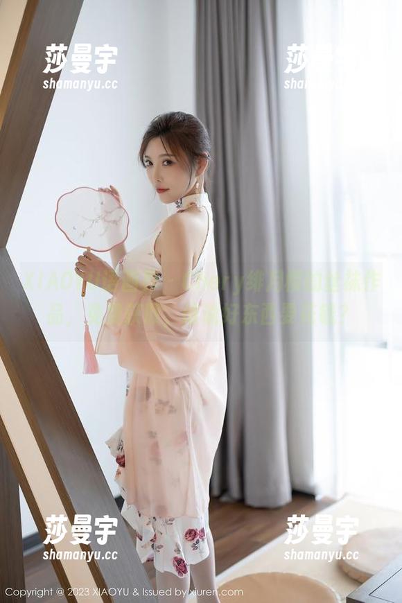 XIAOYU语画界 - Chery绯月樱的丝袜作品，免费获取，谁说好东西要花钱？