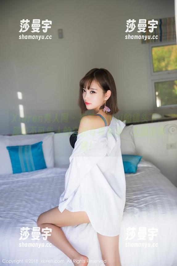 Xiuren秀人网 - 蕊蕊ruirui的镜头下：那些不可告人的自拍写真合集，大胆来瞧瞧！