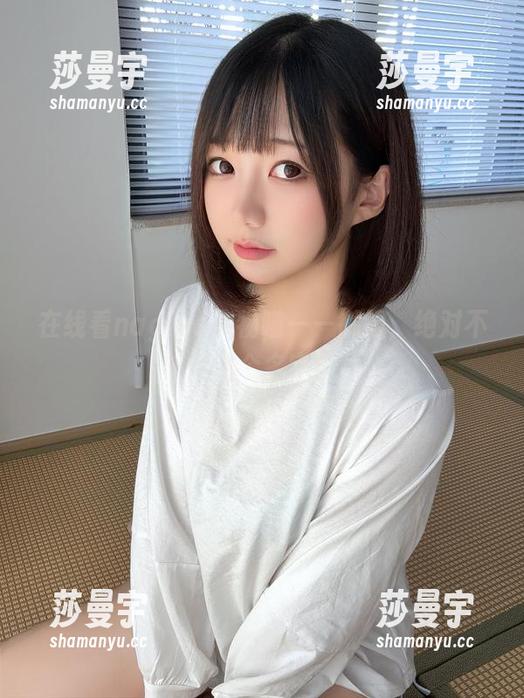 在线看nagisa魔物喵——御姐，绝对不只是个名字！