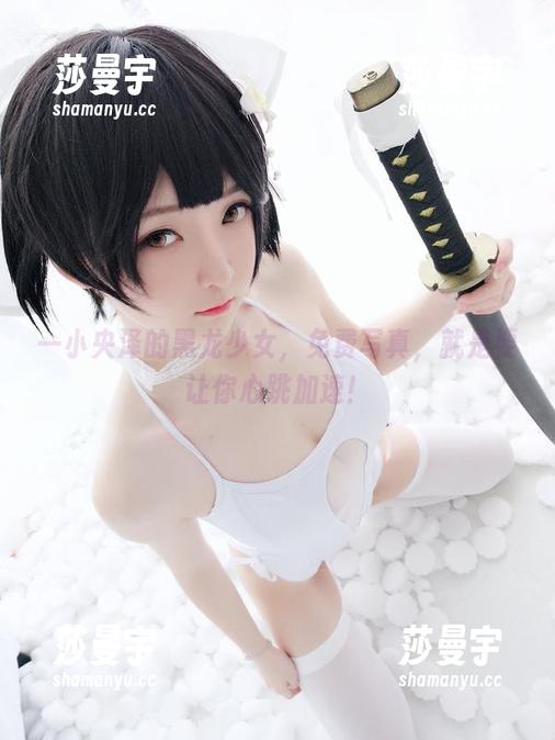 一小央泽的黑龙少女，免费写真，就是要让你心跳加速！
