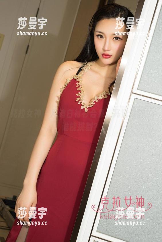 克拉女神 - 周迪白衬衫合集：高清时刻，谁能挑剔？