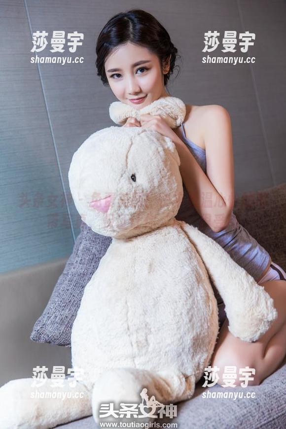 头条女神 - 免费美图！快来看温心怡的吊带写真，保证让你‘心’很受用