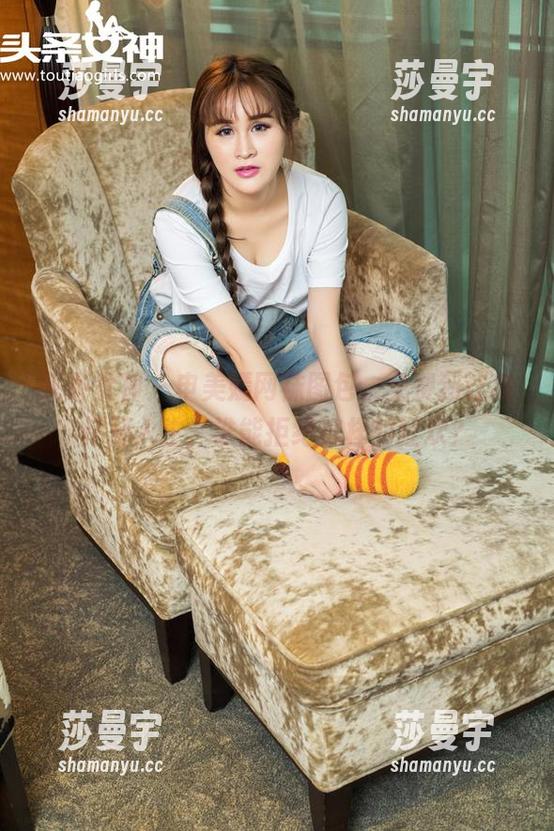 头条女神 - 申美嫣网袜图包，免费到让我怀疑人生，谁能拒绝这样的狂欢？