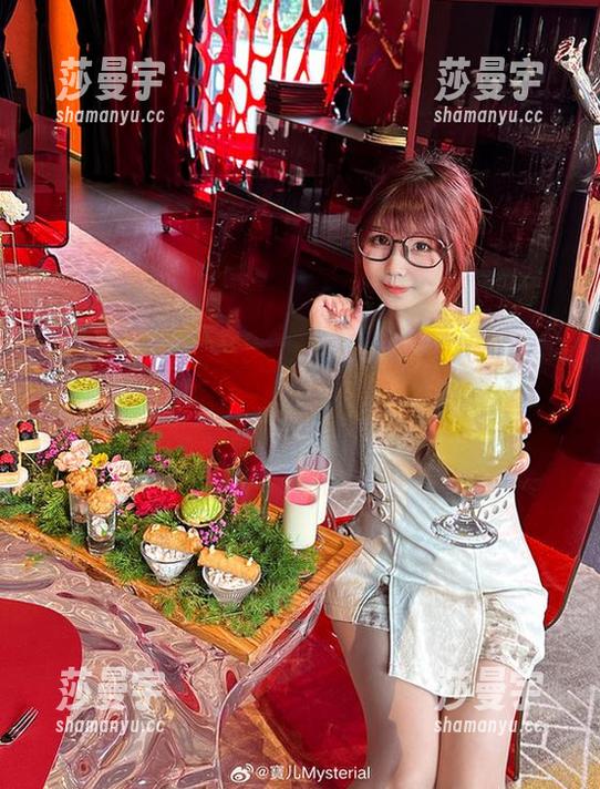 网盘里的宝儿mysterial民宿：谁需要实体房间，这里云端全包！