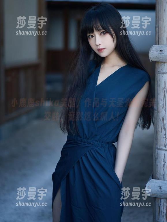 小鹿鹿shika美腿，作品与无圣光的完美交融，竟然这么抓人！