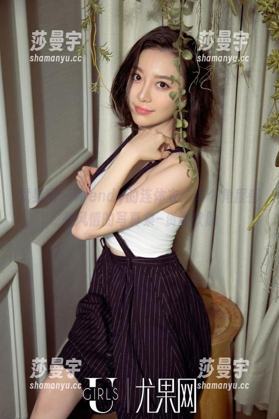 尤果网 - Wendy的连体衣：每个角度都是风情的写真集–资源软肋