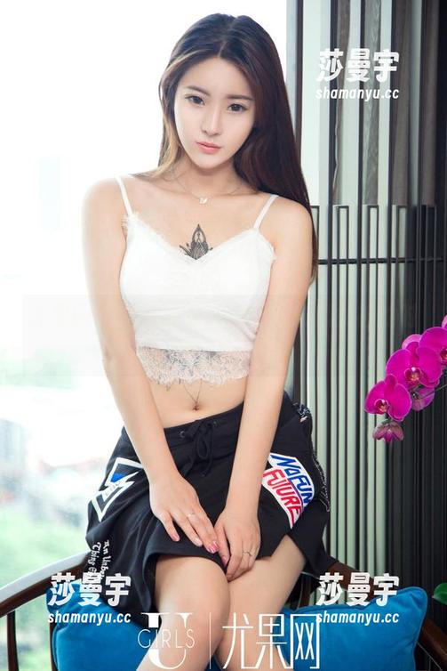 尤果网 - 壁纸也要有气质：朱赢女神的时尚摄影合集