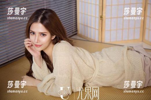 尤果网 - 笑笑的温柔魅影：当原图与套图化身梦中少女！