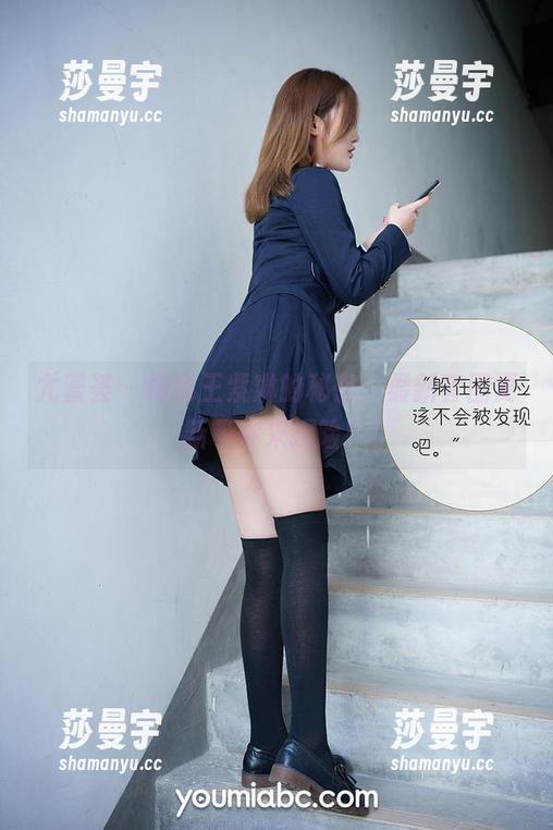 尤蜜荟 - 揭秘王紫琳的秘密，最新套图更新等你来探险！