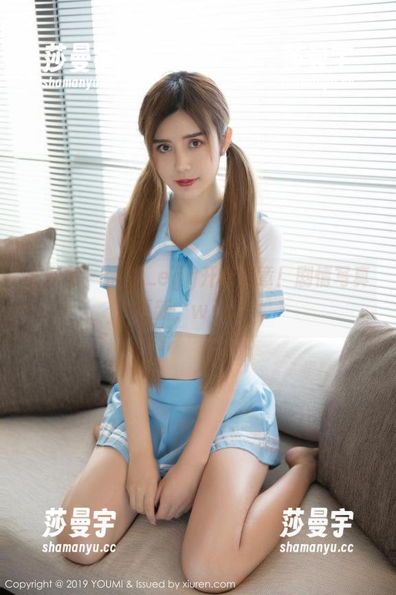 尤蜜荟 - 蛋蛋_egg开新篇章！剧情写真更新，wink！