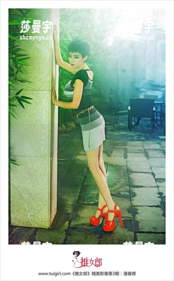 推女郎 - Yu佳妮的修女幻影：高清写真，探索内心深处的宁静