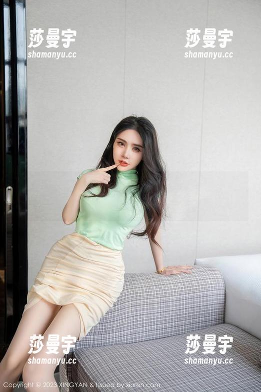 星颜社 - 柴婉艺Averie，网盘上的厨娘：谁说做饭不能也是一种艺术？