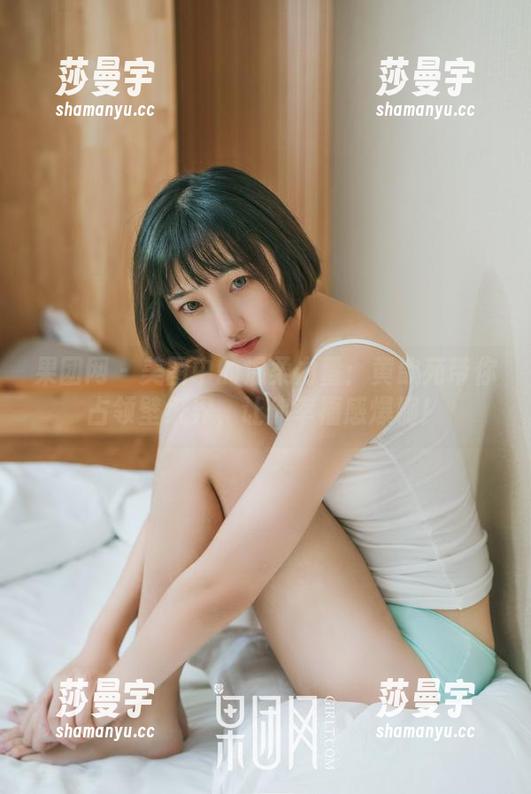 果团网-黄歆苑 果团网 - 美图中的温柔力量:黄歆苑带你占领壁纸界,让你幸福感爆棚!