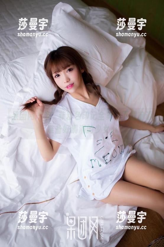 果团网-龚玥菲 果团网 - 龚玥菲粉色印记全集,下载前请准备好满满的少女心