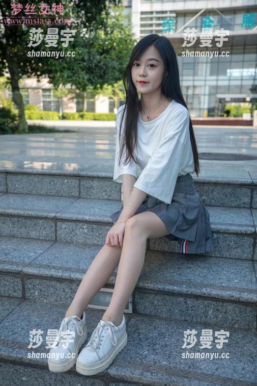 梦丝女神 - 不花钱也能享受雪馨的课后时光，别错过这免费图集！