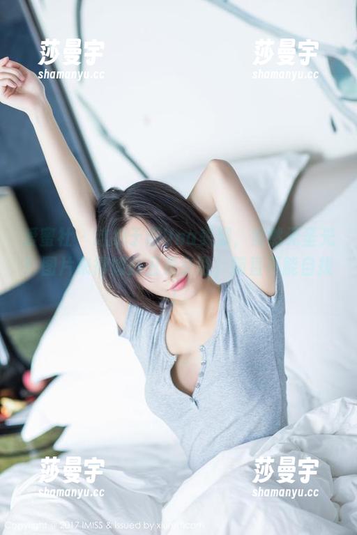 爱蜜社 - 这组于姬Una美脚，竟然无圣光！图片来得如此丑美交融，简直不能自拔！