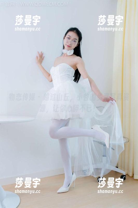物恋传媒 - 越过山丘，小谷的免费写真资源，让你心醉不已！