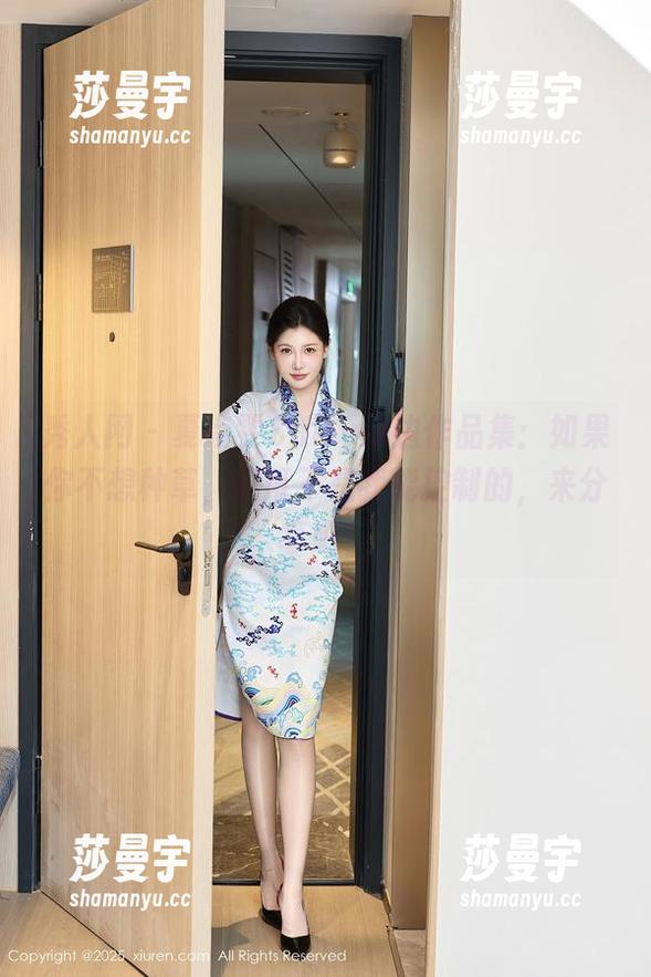 秀人网 - 夏诗雯Sally海边作品集：如果你不想种草，这可不是我能控制的，来分享吧！