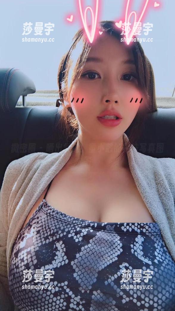 微密圈 - 晒出舒适！童小芯的棉袜写真图鉴
