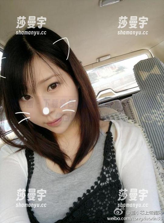 紫色哒豚豚 微密圈 - 下载紫色哒豚豚的怀旧合集,仿佛回到美好时光