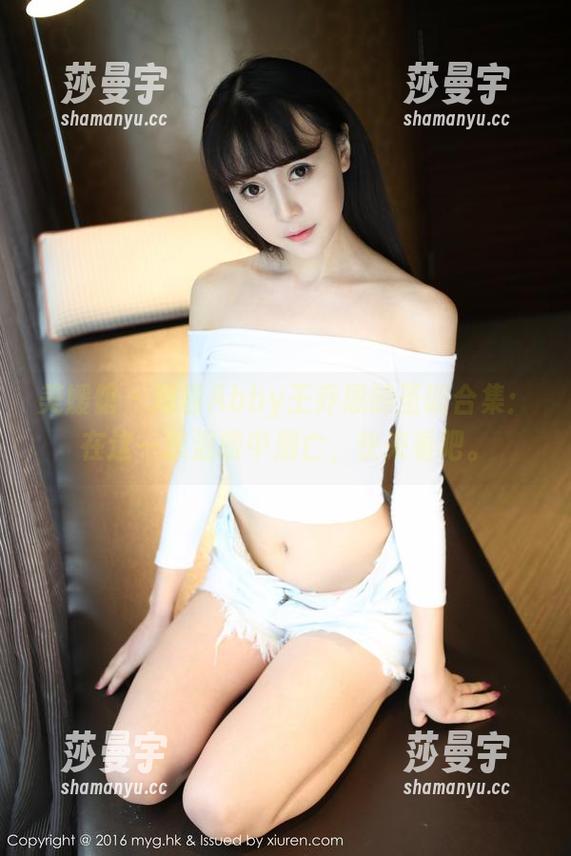 美媛馆-Abby王乔恩 美媛馆 - 观看Abby王乔恩的圣诞合集:在这一抹温暖中溺亡,快来看吧。