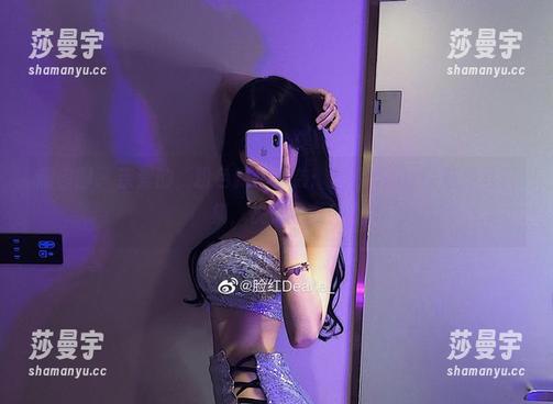 微密圈 - 亲爱的，粉色新作来袭：脸红Dearie最新写真集，快来围观！