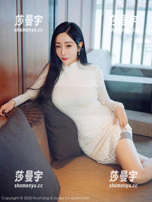 花漾show - 没想到！张思允Nice的女仆写真，画风竟然这么可以！精选图片来袭