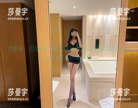 微密圈 - 想知道葛征教室里的秘密？免费套图教你如何把自习变成时尚之旅！