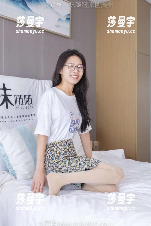 袜啵啵 - 办公室不只有压力，小淳用美图告诉你职场也能很精彩！