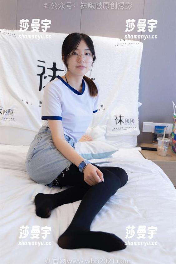 袜啵啵 - 小甜豆的凉鞋套图：让人怀疑生活到底有多美好！