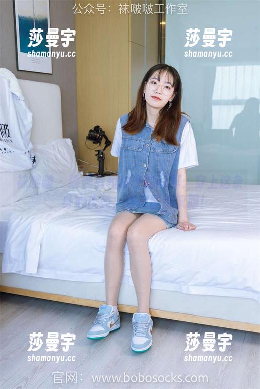 袜啵啵 - 瑜伽裤和稚予的写真：穿上这条，身心俱美，连抠图都佩服！