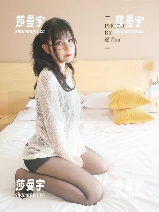 逐月Su的内衣幻影：套图下载，隐约中透露出的细腻与温柔！