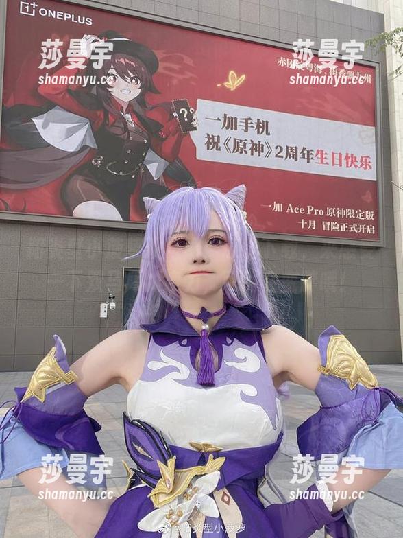阳炎型小菠萝双马尾：原图下载，来感受一下双马尾的魔力，可能会变胖哦！