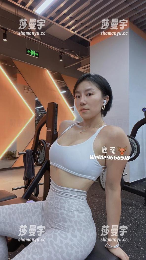 微密圈 - 鹿瑶的裤里丝全套，下载回去，给你的眼睛来点不一样的享受！